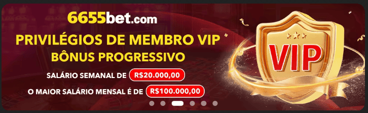 bet_工具